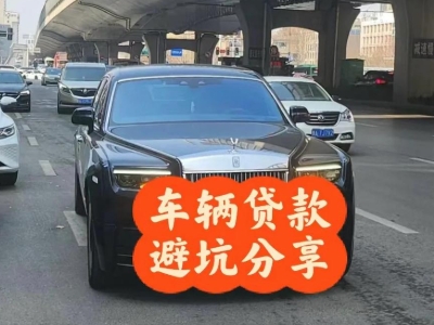 文山汽车抵押贷款中押本不押车贷款需要什么材料?