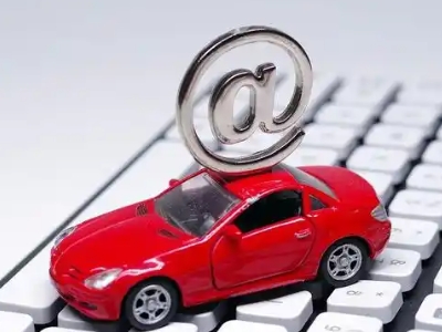 文山汽车抵押贷款和汽车消费贷款有什么区别