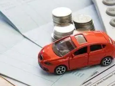 文山个人车辆抵押消费贷款肯定要知道的6个要点